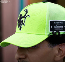 Load image into Gallery viewer, Red Monkey Classico` 25 New Limited Edition Unisex Trucker Hat Cap RM1537