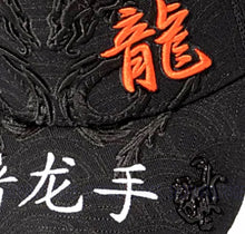 Load image into Gallery viewer, Red Monkey Dragon Slayer Black RM1555 New Limited Edition Unisex Trucker Hat Cap