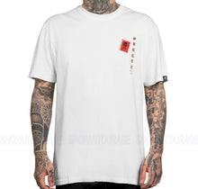 Load image into Gallery viewer, Sullen Bluffing Premium Fit SCM6599 New Short Sleeve T-shirt For Men | 2 Colors