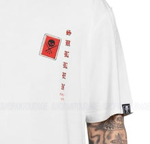 Load image into Gallery viewer, Sullen Bluffing Premium Fit SCM6599 New Short Sleeve T-shirt For Men | 2 Colors