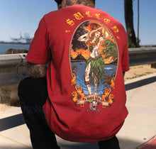 Load image into Gallery viewer, Sullen Irruption Premium Fit SCM7034 New Short Sleeve T-shirt For Men | 2 Colors
